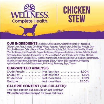 Chicken Stew with Peas & Carrots Grain-Free Natural Canned Dog Food, 12.5-oz, case of 12