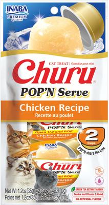 Churu Pop'n Serve Tuna Variety Grain-Free Lickable Cat Treats, 1.2-oz cup, 10 count