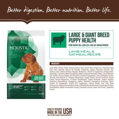 Large & Giant Breed Puppy Health Lamb Meal & Oatmeal Recipe Dry Dog Food, 30-lb bag