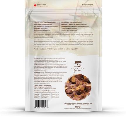 Mini Trainers Semi-Moist Chicken Dog Treats, 7.8-oz bag