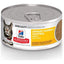 Adult Urinary Hairball Control Savory Chicken Entree Canned Cat Food, 5.5-oz can, case of 48