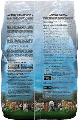 Optimal Performance Dry Dog Food, 5-lb bag