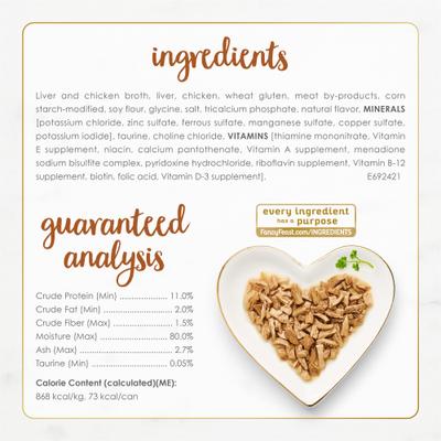 Grilled Liver & Chicken Feast in Gravy Canned Cat Food, 3-oz, case of 24