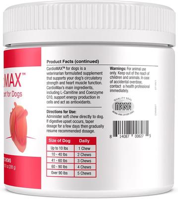 Soft Chew Dog Heart Supplement, 60 count