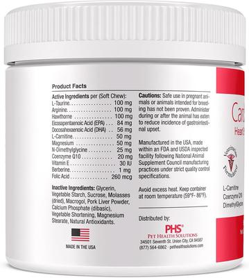 Soft Chew Dog Heart Supplement, 60 count