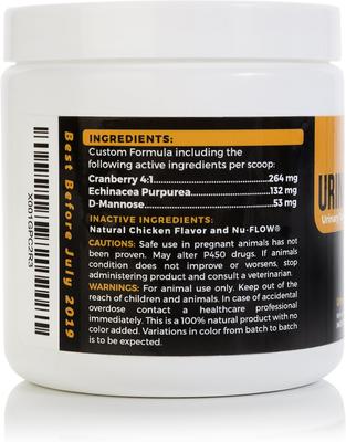Urinary Tract Plus Dog & Cat Supplement, 3.52-oz jar