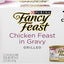 Grilled Tender Beef & Liver Feast in Gravy Canned Cat Food, 3-oz, case of 24