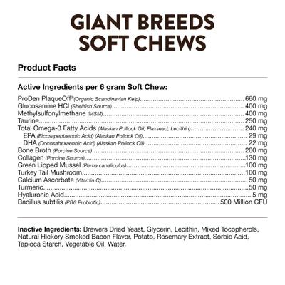 Breed Specific Giant Breeds Supplement for Dogs, 50 count