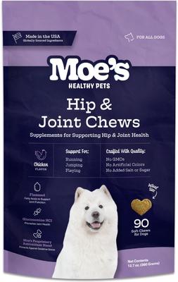 Chicken Flavor Movin & Groovin Bites Chews for Dogs, 90 count