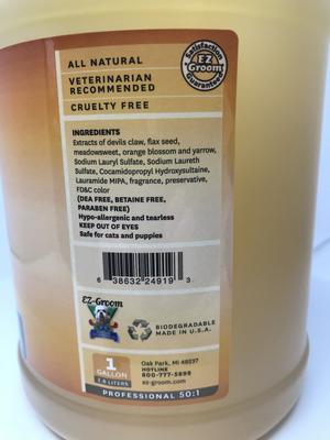 Filthy Beast Dog & Cat Shampoo, 1-gal bottle