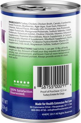 Turkey Entree Canned Dog Food, 12.5-oz can, 12 count