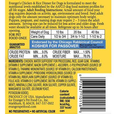 Classic Recipes Chicken & Rice Canned Dog Food, 12.5-oz, case of 12