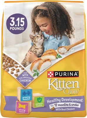 Healthy Development Chicken Flavor Muscle & Brain Development Kitten Dry Cat Food, 14-lb bag