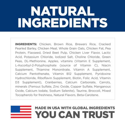 Alimento seco para perros adultos de 1 a 6 años, receta de pollo y arroz integral, sin maíz, trigo ni soja, bolsa de 15 lb