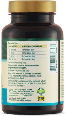 Brewers Yeast Dog Supplement, 250 count