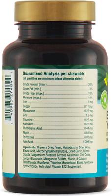 Brewers Yeast Dog Supplement, 250 count
