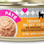 Oh My Cod! Pate Grain-Free Canned Cat Food, 5.5-oz, case of 12
