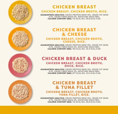 Chicken Broth Variety Pack Wet Cat Food, 2.47-oz, case of 24