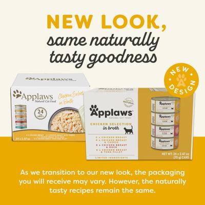 Chicken Broth Variety Pack Wet Cat Food, 2.47-oz, case of 24