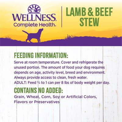 Lamb & Beef Stew with Brown Rice & Apples Canned Dog Food, 12.5-oz, case of 12
