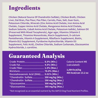 Alimento húmedo para perros mayores Holistic Chicken Recipe, lata de 13.2 oz, paquete de 12