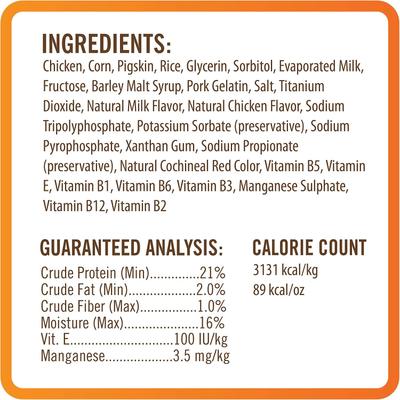 Mini Chicken Flavor Twist Dog Treats, 10 count