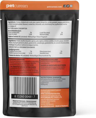 Booster Digestive Health Chicken & Lamb Stew Wet Dog Food, 2.8-oz pouch, 12 count