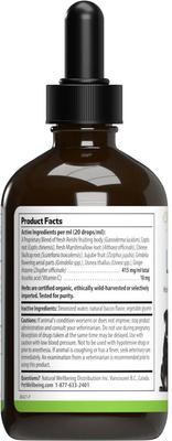 Lung GOLD Bacon Flavored Liquid Respiratory Supplement for Dogs & Cats, 4-oz bottle