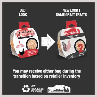 Mixers 100% Chicken Breast in Water Cat Food Topping, 1.76-oz tray, case of 12