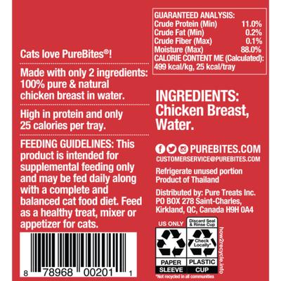 Mixers 100% Chicken Breast in Water Cat Food Topping, 1.76-oz tray, case of 12