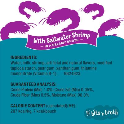 Lil Slurprises with Saltwater Shrimp in Dreamy Sauce Wet Cat Food Topper, 1.2-oz pouch, case of 16