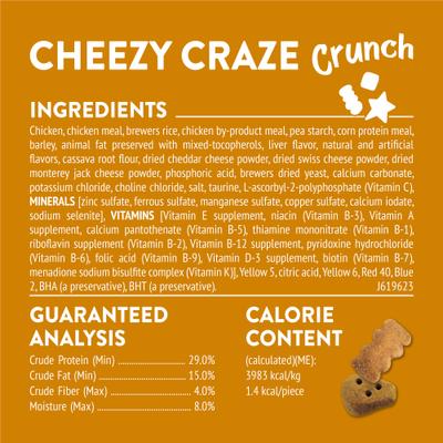 Party Mix Cheezy Craze Crunch Flavor Crunchy Cat Treats, 2.1-oz bag