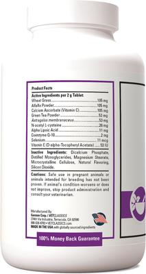 Antioxidants with Coenzyme Q-10 Chewable Tablets Dog Supplement, 120 count