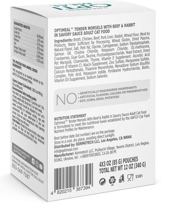 Tender Morsels with Beef & Rabbit In Savory Sauce Recipe Wet Cat Food, 3-oz pouch, case of 24