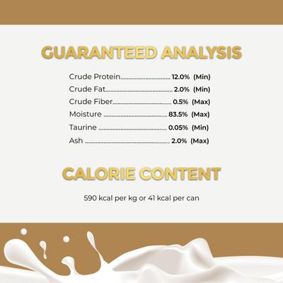 Super Premium Chicken with Beef in Goat Milk Gravy Shredded Wet Cat Food, 2.47-oz can, case of 24