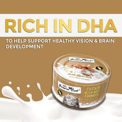 Super Premium Chicken with Beef in Goat Milk Gravy Shredded Wet Cat Food, 2.47-oz can, case of 24