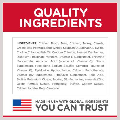 Adult Sensitive Stomach & Sensitive Skin Tuna & Vegetable Entree Wet Cat Food, 2.9-oz can, 24 count