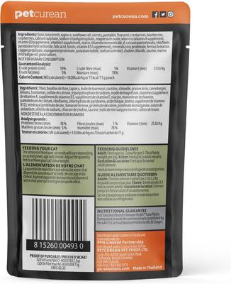 Booster Immune Health Tuna Pate Wet Cat Food, 2.5-oz pouch, 12 count