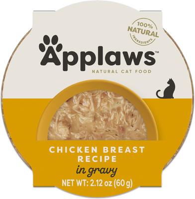 Chicken Breast Recipe in Gravy Wet Cat Food, 2.12-oz cup, case of 10