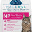 NP Novel Protein Alligator Grain-Free Dry Cat Food, 7-lb bag