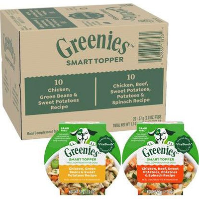 Smart Topper - Alimento húmedo para perros con pollo, judías verdes y carne de res, mezcla de alto contenido proteico e inmunitario, bandeja de 56 g, caja de 20 unidades