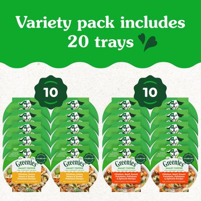 Smart Topper - Alimento húmedo para perros con pollo, judías verdes y carne de res, mezcla de alto contenido proteico e inmunitario, bandeja de 56 g, caja de 20 unidades