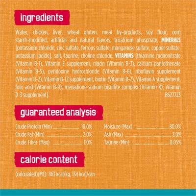 Tasty Treasures Gravy Chicken & Liver Wet Cat Food, 5.5-oz can, case of 24