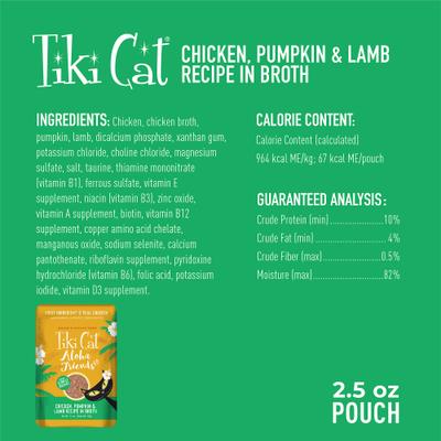 Aloha Friends Chicken, Pumpkin & Lamb Recipe in Broth Grain-Free Wet Cat Food, 2.5-oz pouch, case of 12