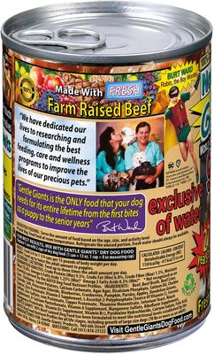 Non-GMO Grain-Free 90% Beef Wet Dog Food, 13-oz can, case of 12