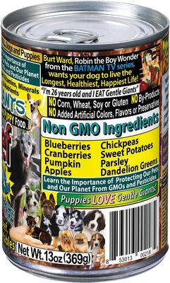 Non-GMO Grain-Free 90% Beef Wet Dog Food, 13-oz can, case of 12