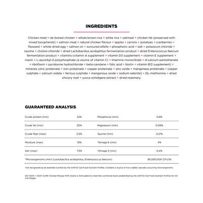 Skin + Coat Care Chicken Recipe Dry Cat Food, 8-lb bag