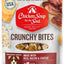Crunchy Bites Chicken Dog Treats, 12-oz bag