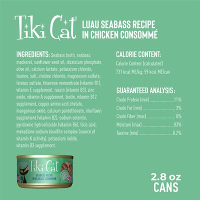 Luau Seabass in Seabass Consomme Grain-Free Canned Cat Food, 2.8-oz, case of 12