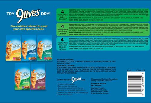 Pate Favorites Variety Pack Canned Cat Food, 5.5-oz, case of 12